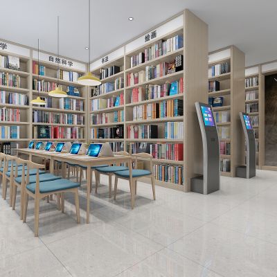 现代图书馆，阅读室，阅览室，书架，书柜，书桌，阅读桌，查询机，借阅机