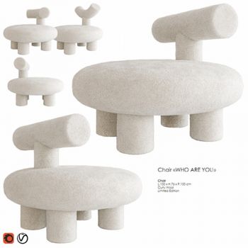 Olga Engel现代儿童椅子，坐凳座椅