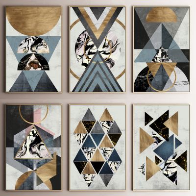 北欧现代几何晶瓷画组合