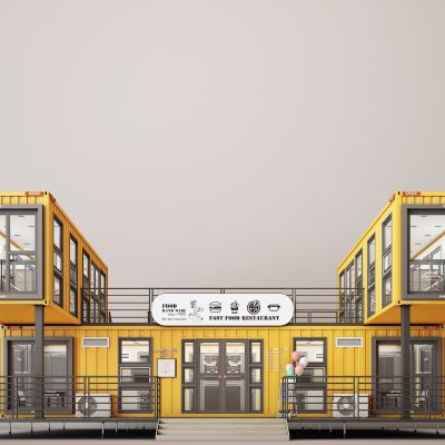 工业风民宿咖啡奶茶快餐店