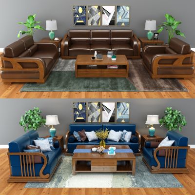 新中式真皮沙发 茶几 边几