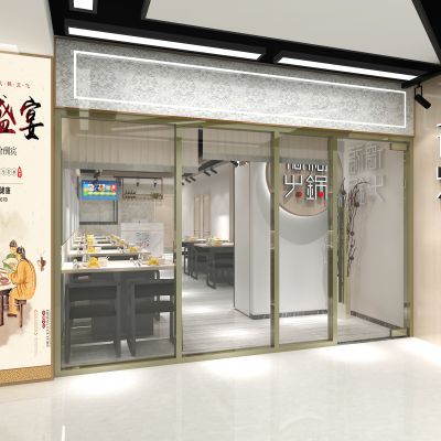火锅餐厅效果图