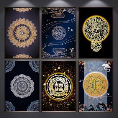 新中式装饰挂画 艺术画 抽象画 玄关端景画 中国风挂画3D模型