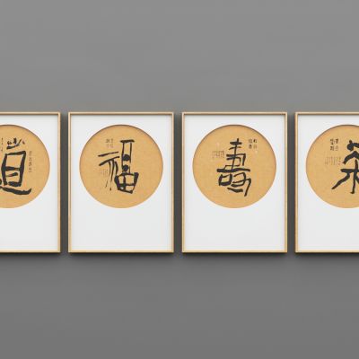 新中式挂画组合