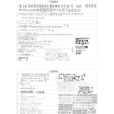 家居别墅平立面图库cad施工图