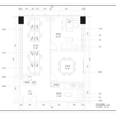 珠江新城办公室平面方案CAD施工图