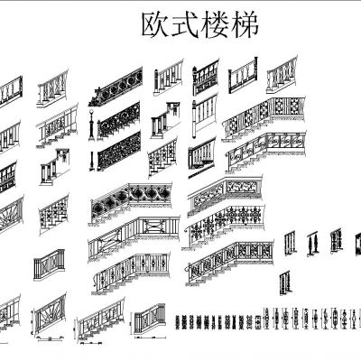 CAD图库丨欧式图库