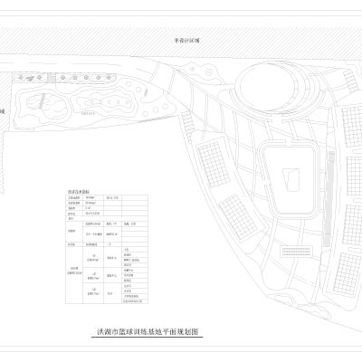 体育平面规划运动中心