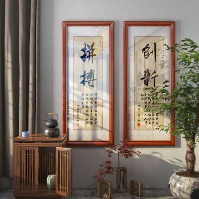 新中式过道玄关