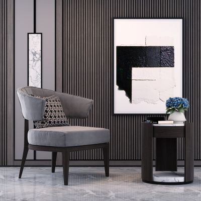 现代休闲椅边几组合