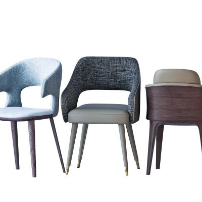 现代椅子组合