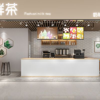 北欧奶茶店 商场奶茶铺