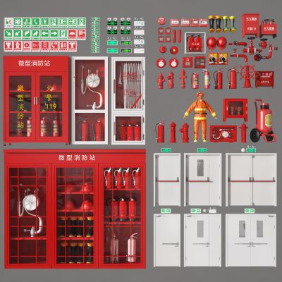 消防器材