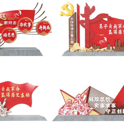 现代党建小品 党建雕塑 党建标识牌 宣传小品SU模型