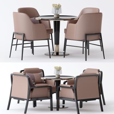 现代休闲桌椅组合