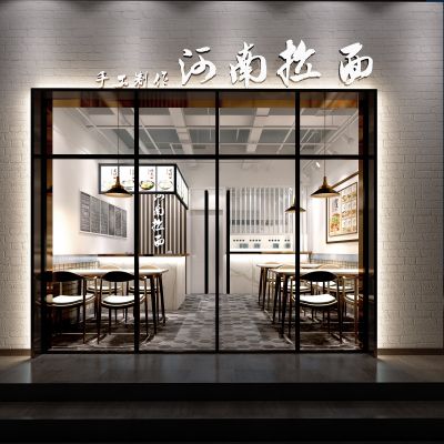 现代河南拉面餐厅