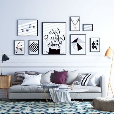 北欧沙发茶几组合