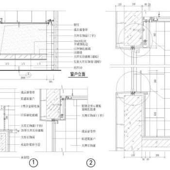 室内装修设计标准大样节点图库