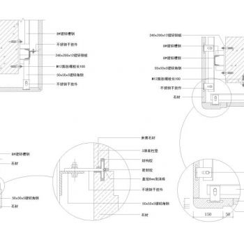47套地坪,收口,拼接等通用节点