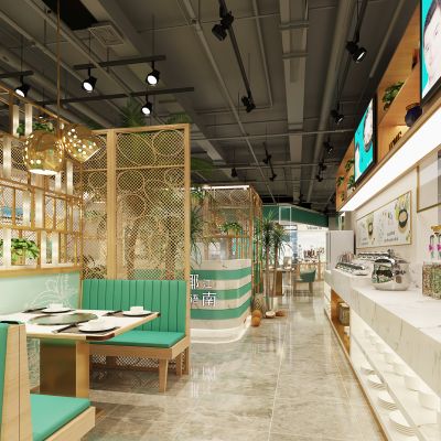 现代火锅店餐厅