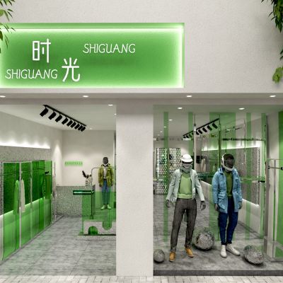 男装店服装店专卖店