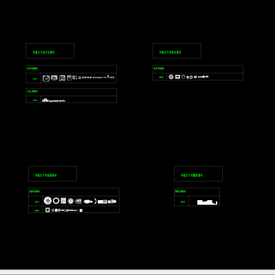 邱德光专用CAD图块合集