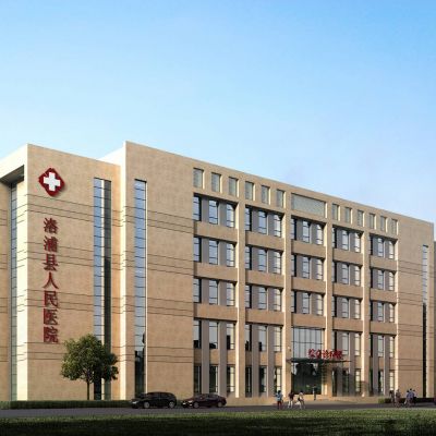 现代洛浦县人民医院   现代医院  现代医疗建筑  门诊楼