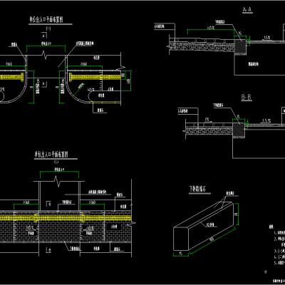 城市次干路白改黑市政沥青道路工程