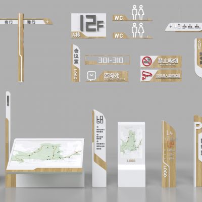 现代商场导视牌 商场指示牌 门牌 商场导视系统SU模型