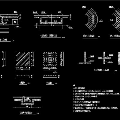 路面整治改造人行道提升白改黑铺筑沥青水泥混凝土路面工程设计CAD