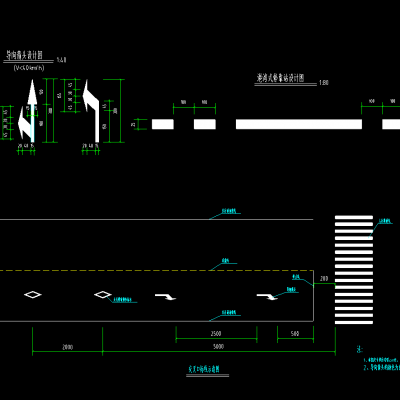 白改黑铺筑沥青旧水泥混凝土路面病害整治路面交叉口过渡设计
