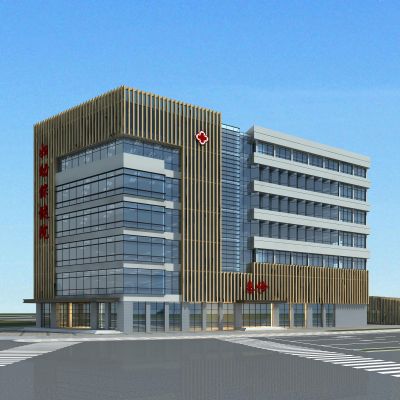 现代医院 办公楼 酒店