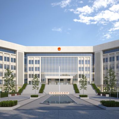 现代政府办公楼 法院检察院建筑外观