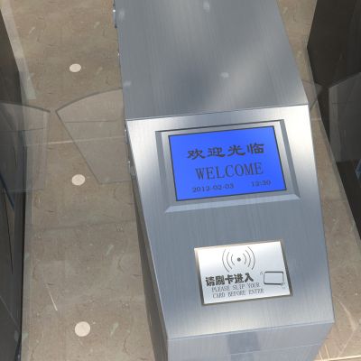 门禁闸机3D模型