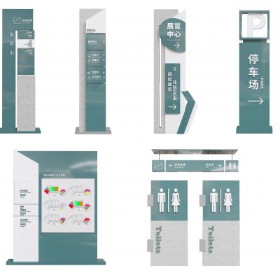 现代导视牌 展览中心导视牌 指示牌 门牌SU模型