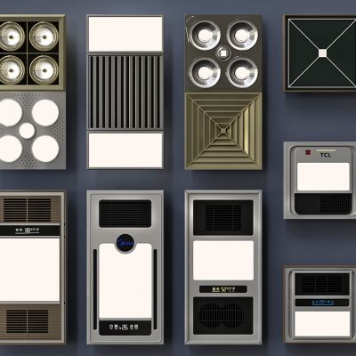 现代集成浴霸，暖风机，换气扇