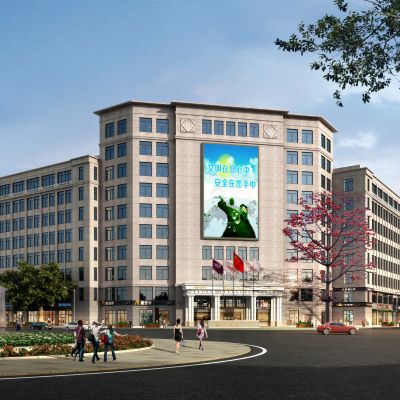 简欧商业多层建筑