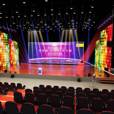 演播大厅 现代多功能厅 会议室展厅