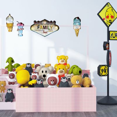 现代儿童玩具组合