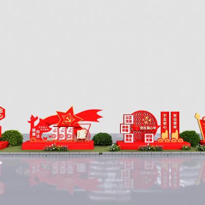 现代党建雕塑 党建小品 党建美陈