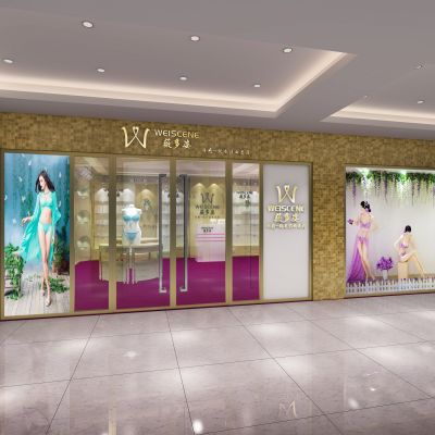 中式街铺内衣专卖店