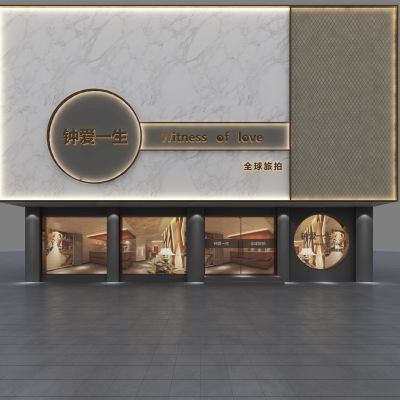 现代婚纱摄影店门头 全球旅拍