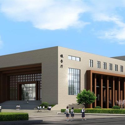 现代学校报告厅 建筑外观3D模型