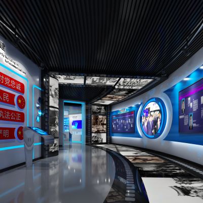 现代工业风展厅