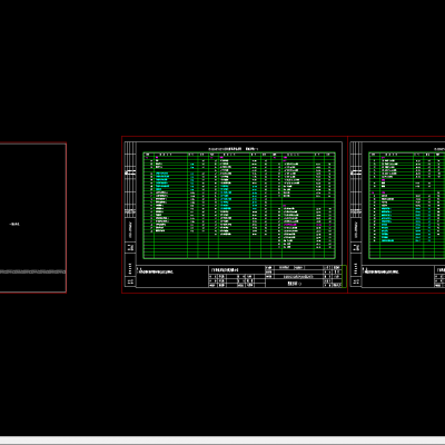碧桂园址山BJ260(3S)右户(现代中式)别墅样板房  417MB