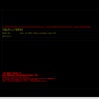 无锡蠡湖金茂府122㎡现代三居室样板间装修设计施工图+效果图