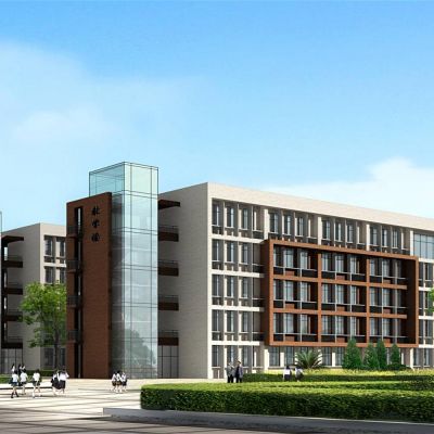 现代教学楼 现代学校