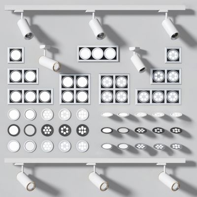 现代筒灯射灯轨道灯