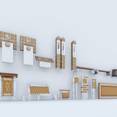 美丽乡村指示牌 旅游度假区指示牌 景区指示牌 景观引导牌 广告宣传栏 索引标志 