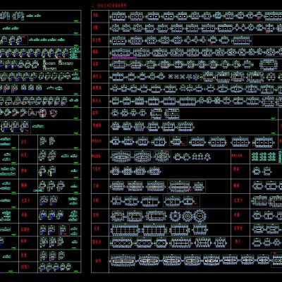 品牌工装办公空间办公桌CAD平面图块